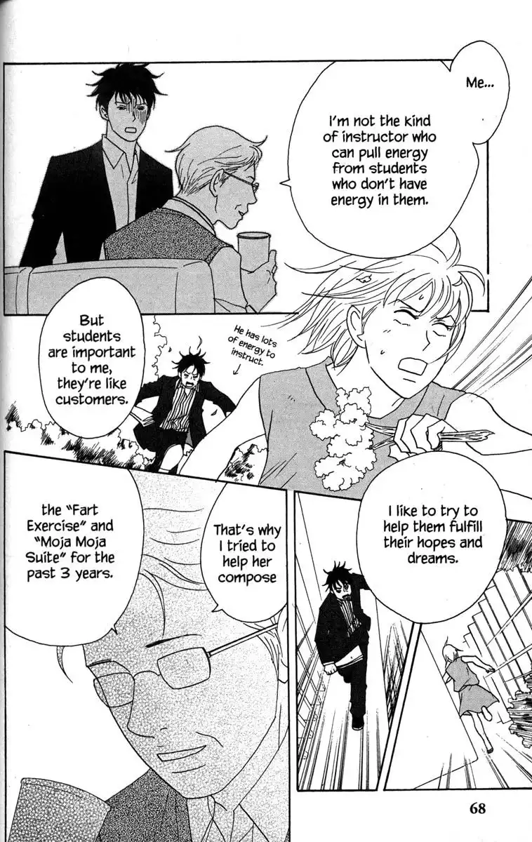 Nodame Cantabile Chapter 37 13